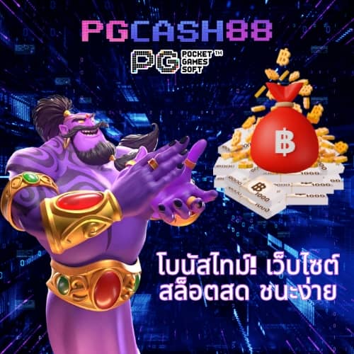 ib88